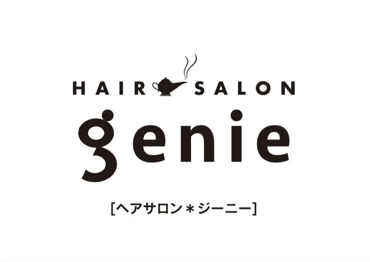HAIR  SALONgenie (ヘアーサロンジーニー)の内観・外観3