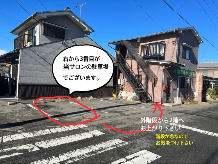 Nail Salon Espoirの内観・外観3