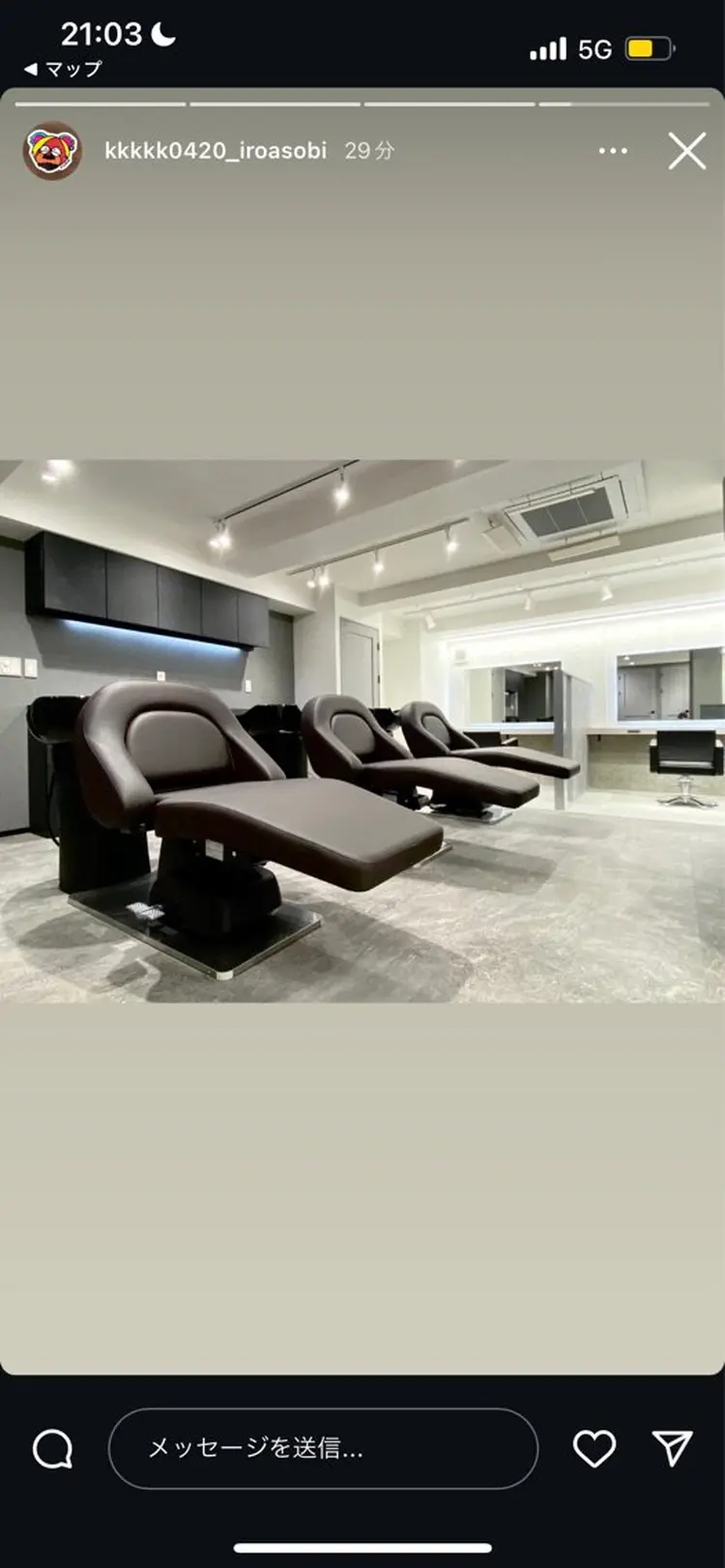 いろあそびの内観・外観2