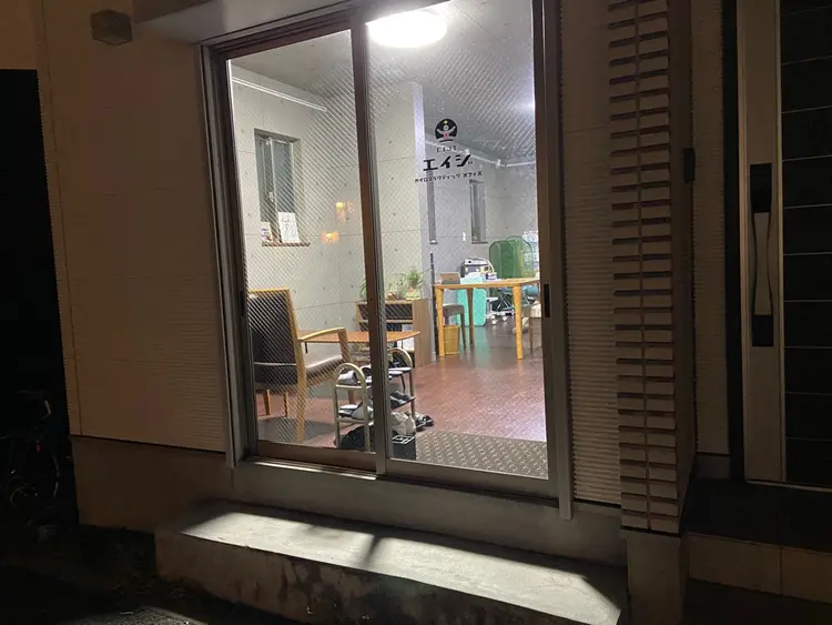 エイジカイロプラクティックオフィスの内観・外観2