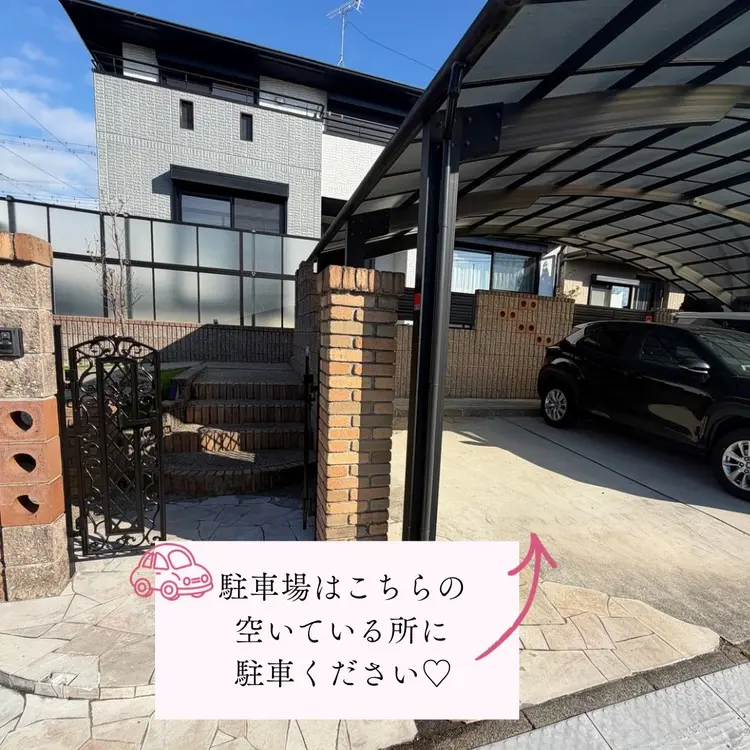 Nail salon Bouquet【ブーケ】の内観・外観3