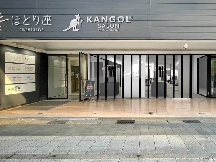 KANGOLSALON 富山セントラルの内観・外観2
