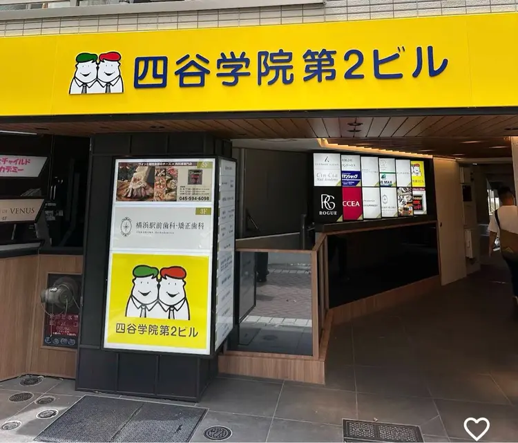 ROGUEの内観・外観1