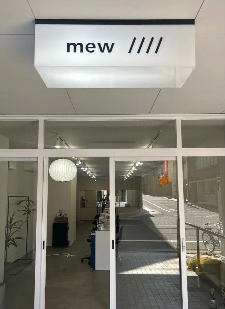 mew ////の内観・外観1