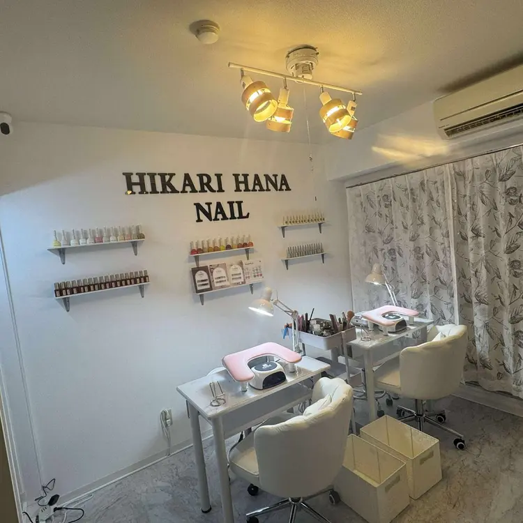 HIKARI HANA NAILの内観・外観1