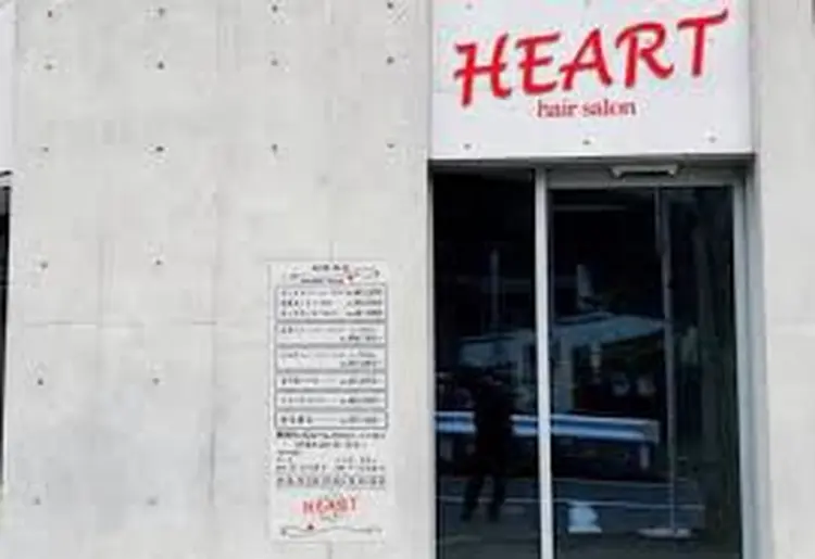 hair salon Heart新子安店の内観・外観1