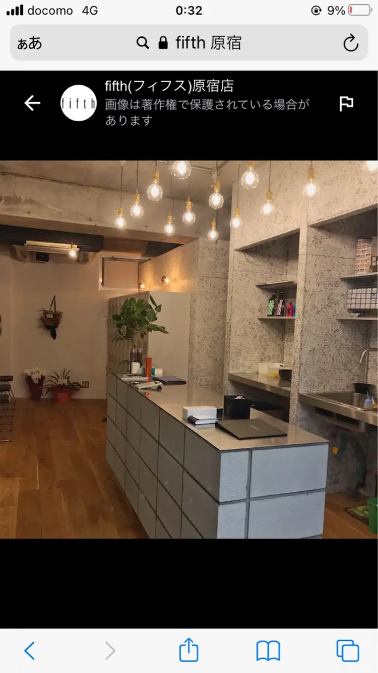 fifth渋谷の内観・外観1