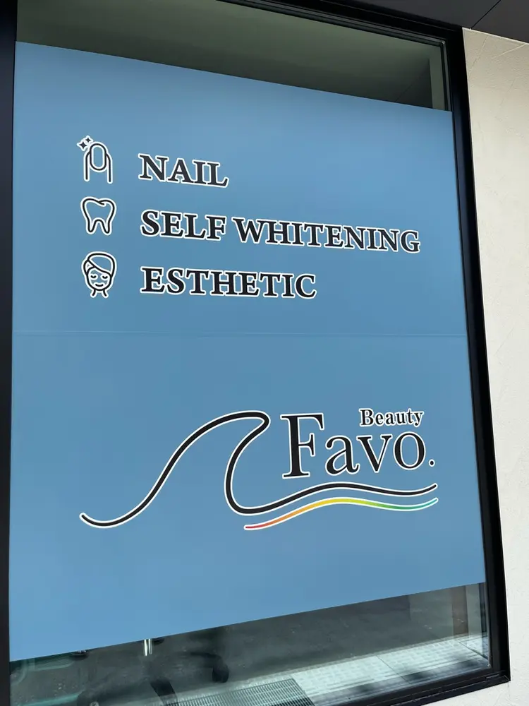 Beauty  Favo.の内観・外観1