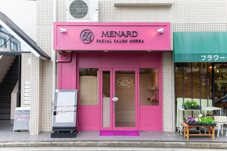 メナードフェイシャルサロンノオラの内観・外観1