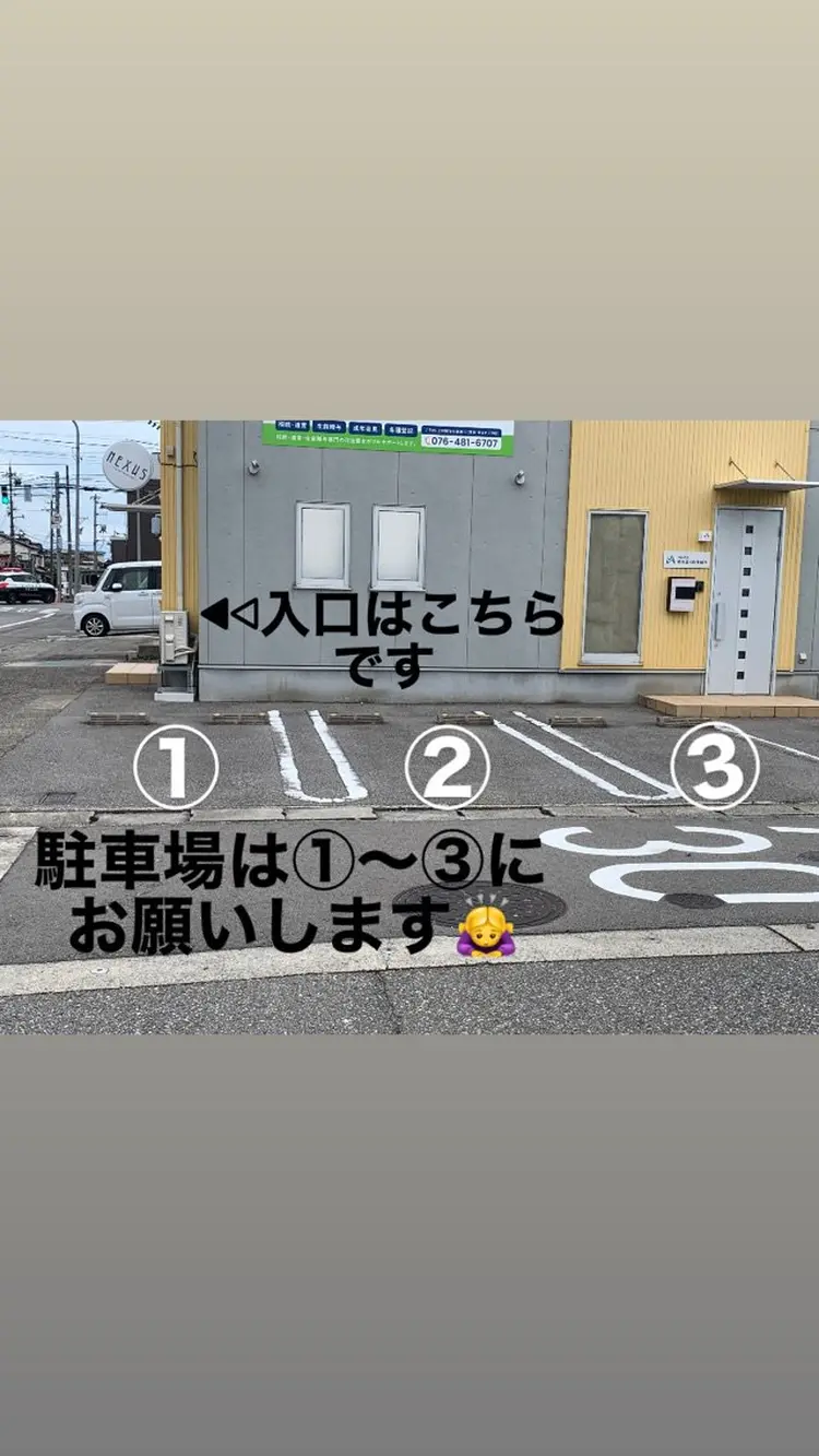 NEXUSの内観・外観1