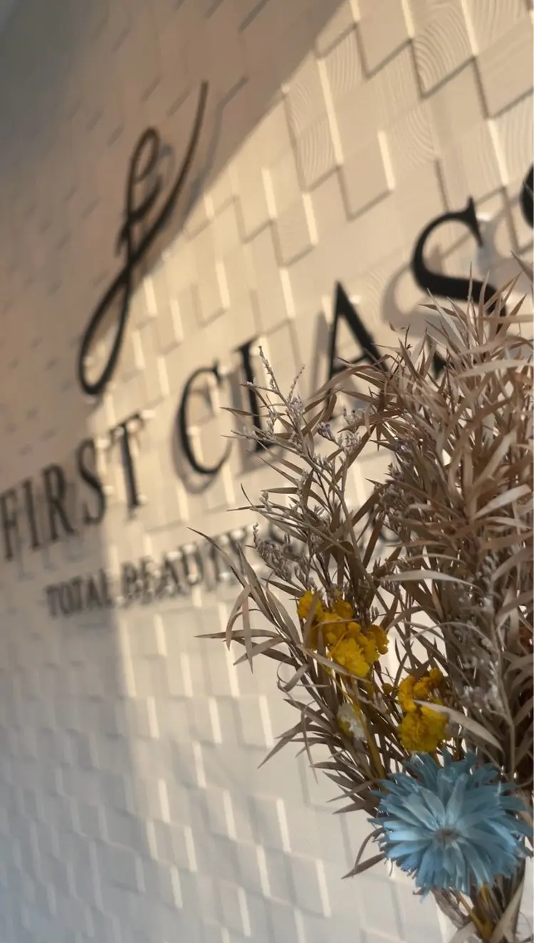 トータルビューティーサロンFirstclassの内観・外観2