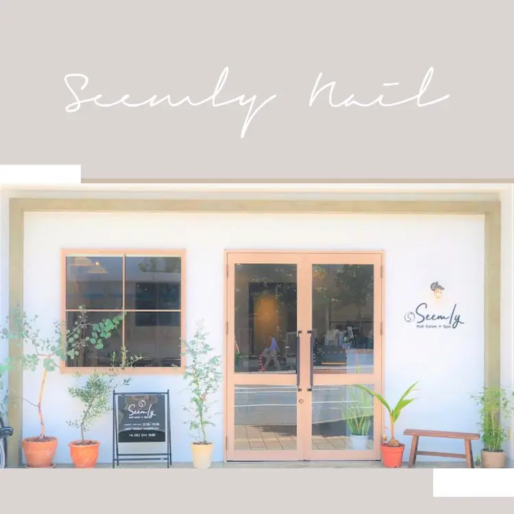 Seemly 千田町店の内観・外観1