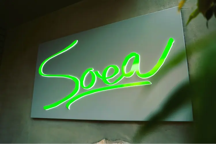 高難易度縮毛矯正 春日井 Soea(ソイア)の内観・外観3