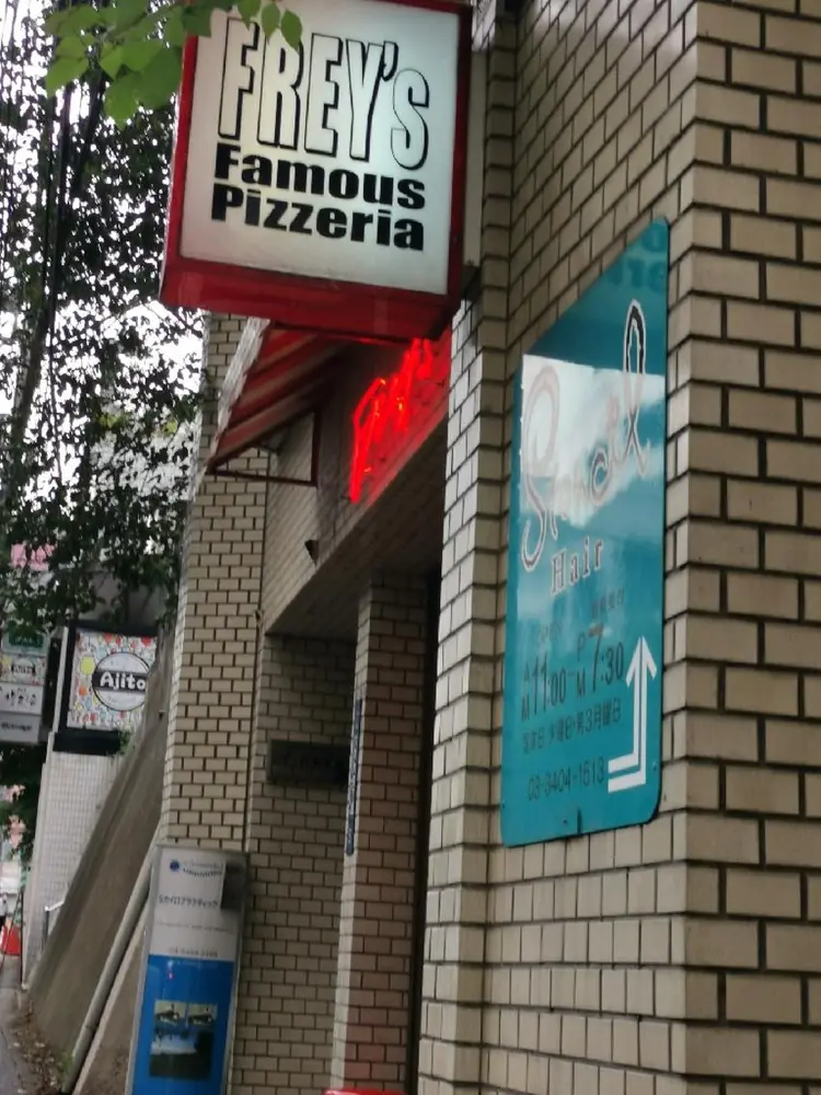 人気エリア💖完全個室【ルリエ】の内観・外観1