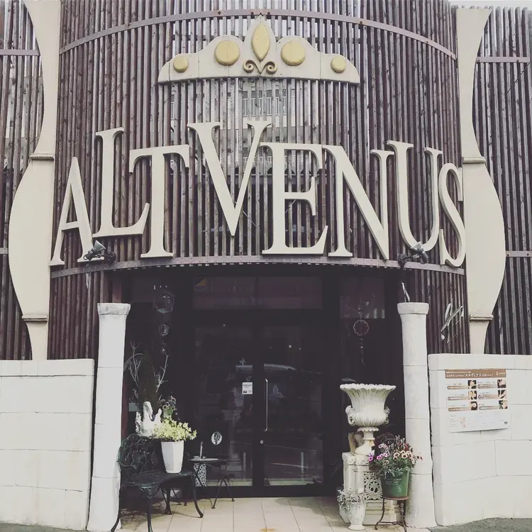 エルヴィナスの内観・外観3