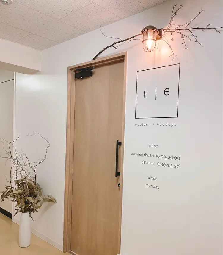 Eleの内観・外観1