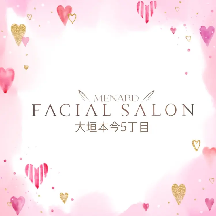 メナードフェイシャルサロン大垣綾野の内観・外観1