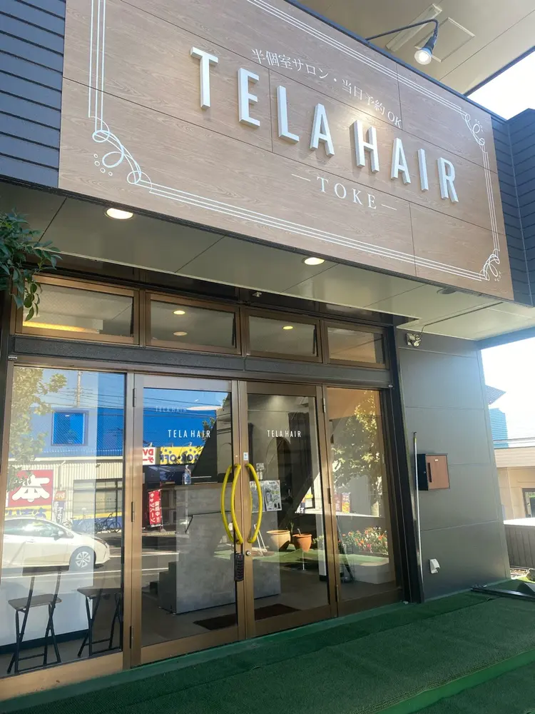 TELA HAIR　土気あすみが丘店【テーラヘアー】の内観・外観1