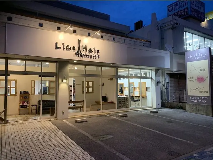 LicoHairの内観・外観1