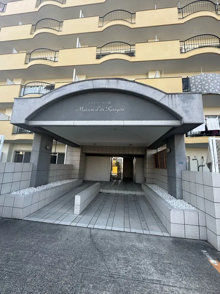 黄土よもぎ蒸しchoaの内観・外観1