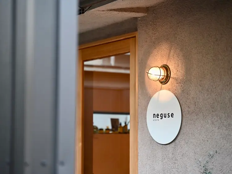 neguseの内観・外観1