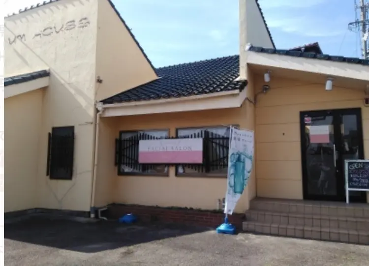 メナードフェイシャルサロン江南松竹代行店の内観・外観1