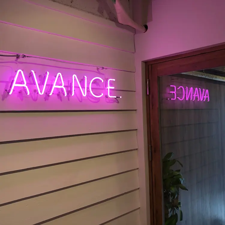 AVANCE天王寺店の内観・外観1