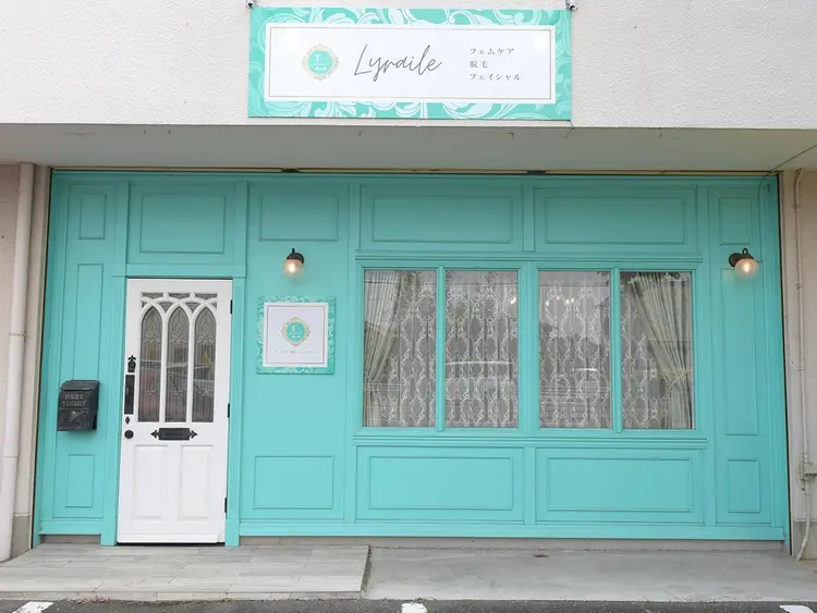 Lyraileの内観・外観1