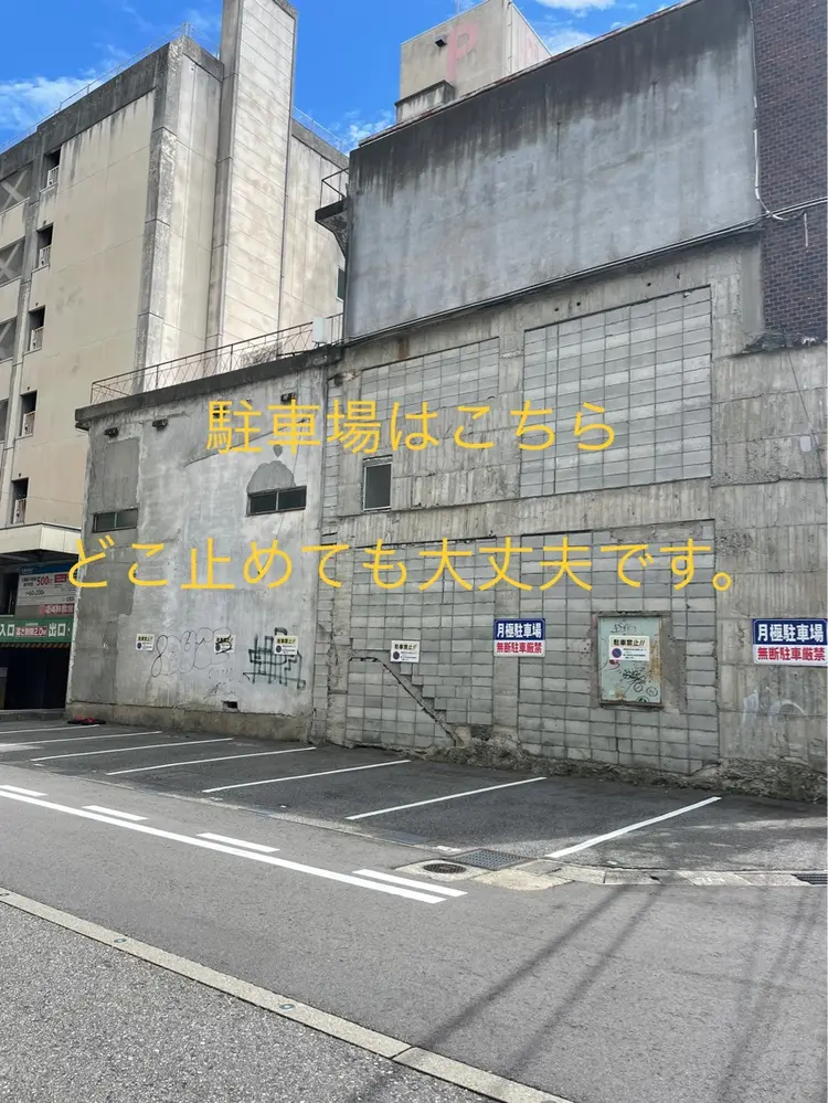 SPOTの内観・外観2