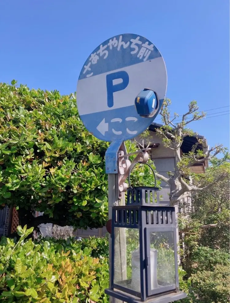 寺子屋beauty’sの内観・外観3