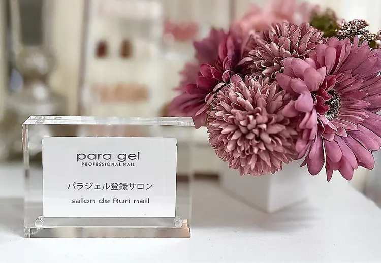 サロンドルリネイルの内観・外観3