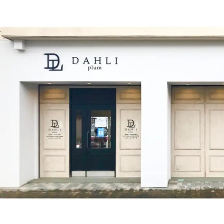DAHLI plum（ダリ　プリュム）の内観・外観2