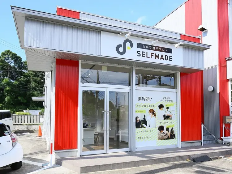 SELFMADE市原店の内観・外観1