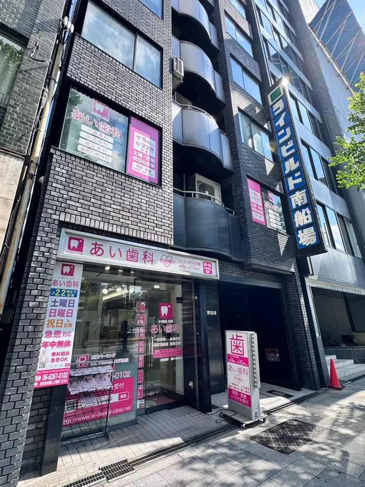 L'idea nail〈ラ・イデア・ネイル〉の内観・外観2