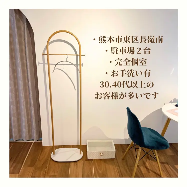 eyeimの内観・外観2