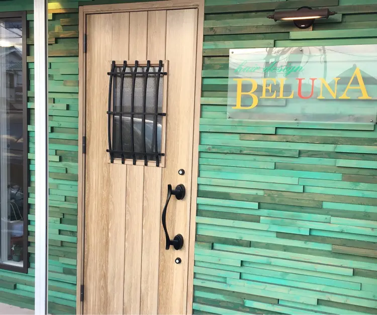 BELUNAの内観・外観1