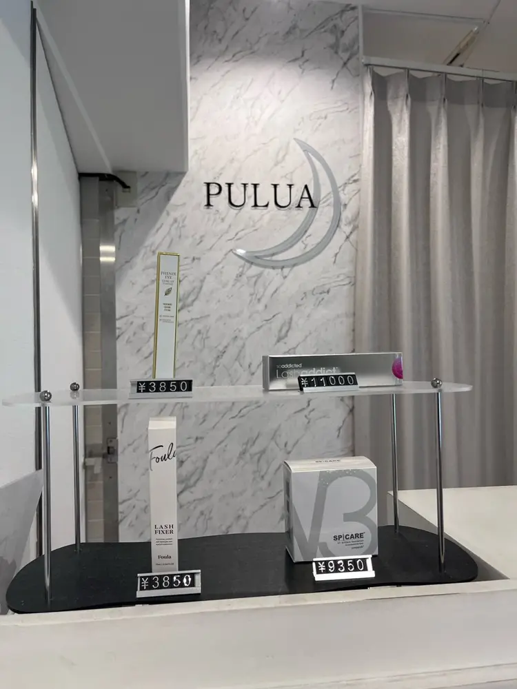 PULUAの内観・外観1