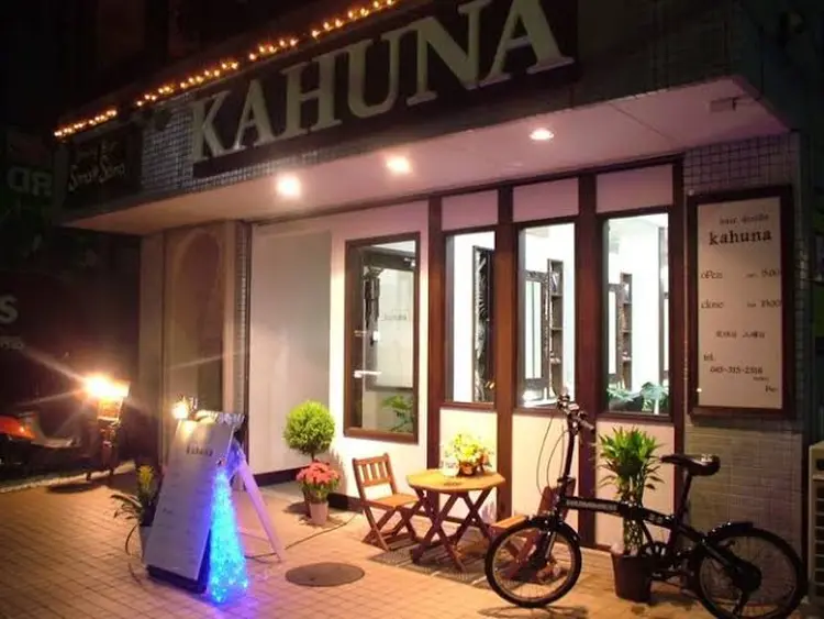hair design kahuna 弘明寺店の内観・外観1