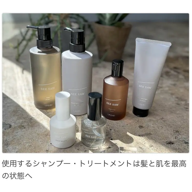 Hairruup Aru design worksの内観・外観2