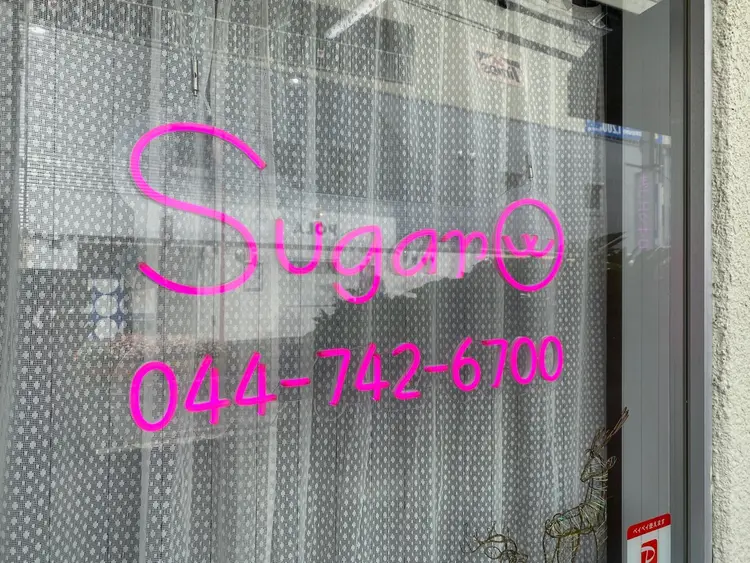 SUGAR川崎店の内観・外観3