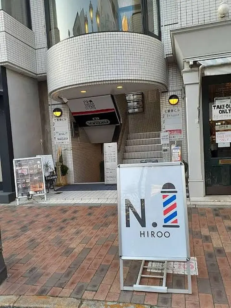 エヌドットバーバー広尾店の内観・外観3
