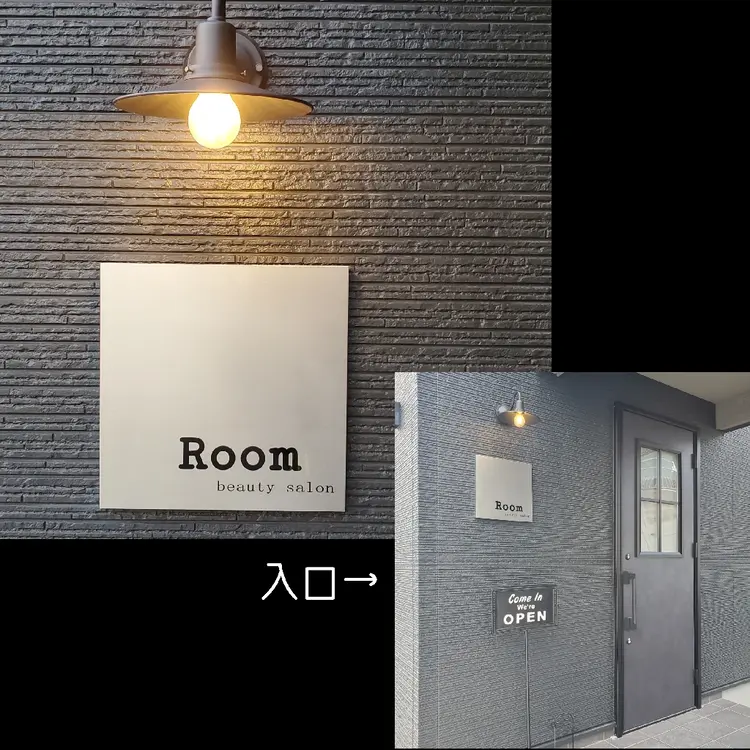Room beautysalonの内観・外観1