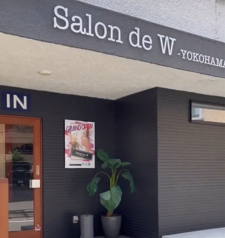 salon de Wの内観・外観2