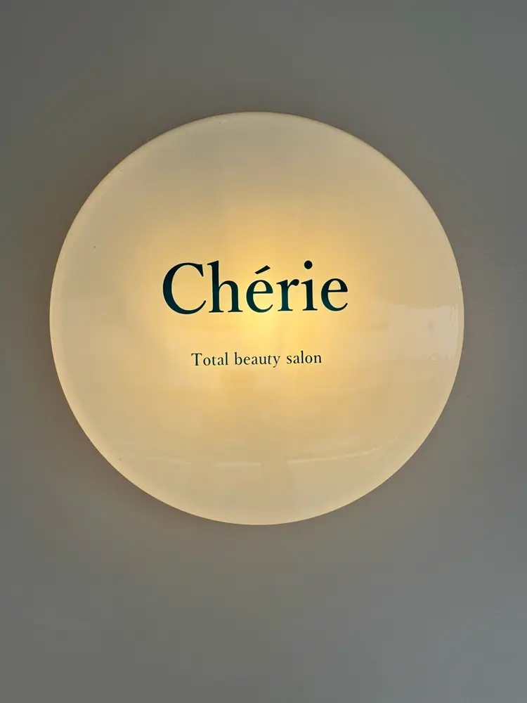 Ｃｈｅｒｉｅの内観・外観1