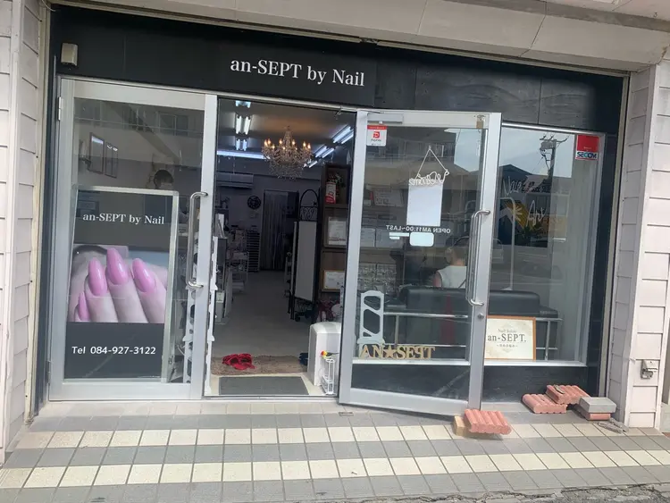 nailsalonan-SEPT.の内観・外観1