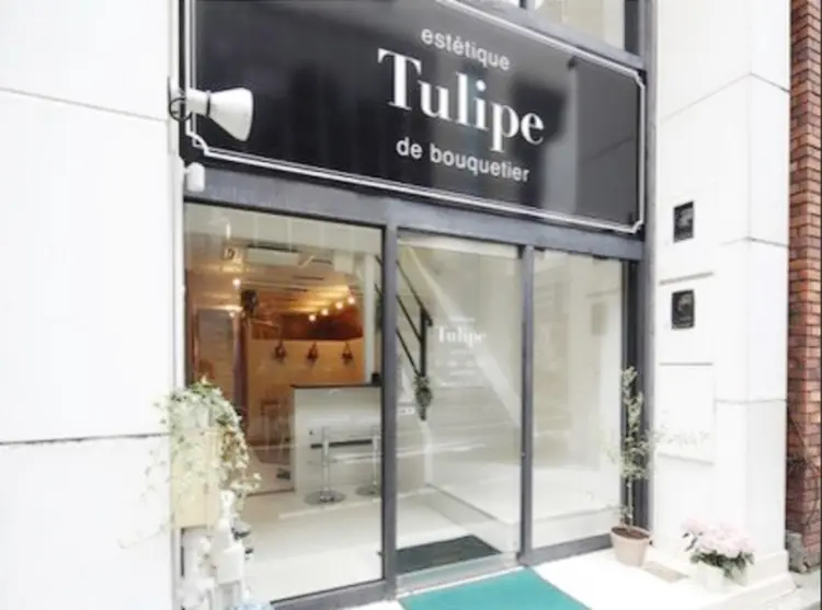 Tulipeの内観・外観1