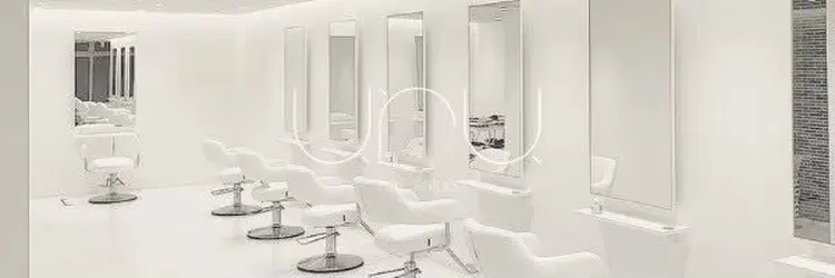 uru柏店の内観・外観1