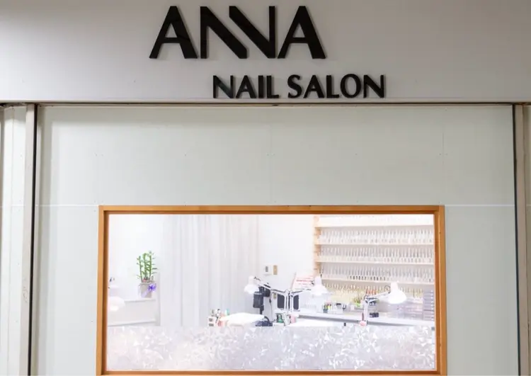 ANNA NAIL SALONの内観・外観1