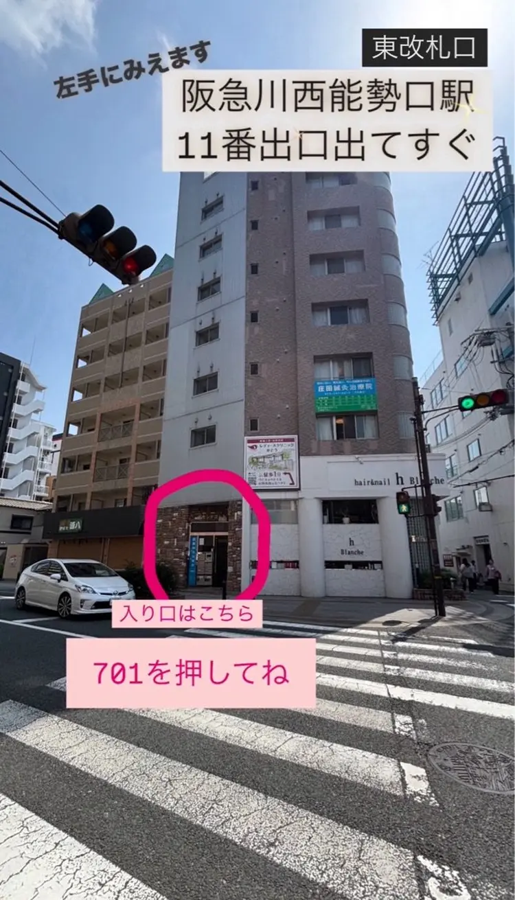 pon.roomの内観・外観1
