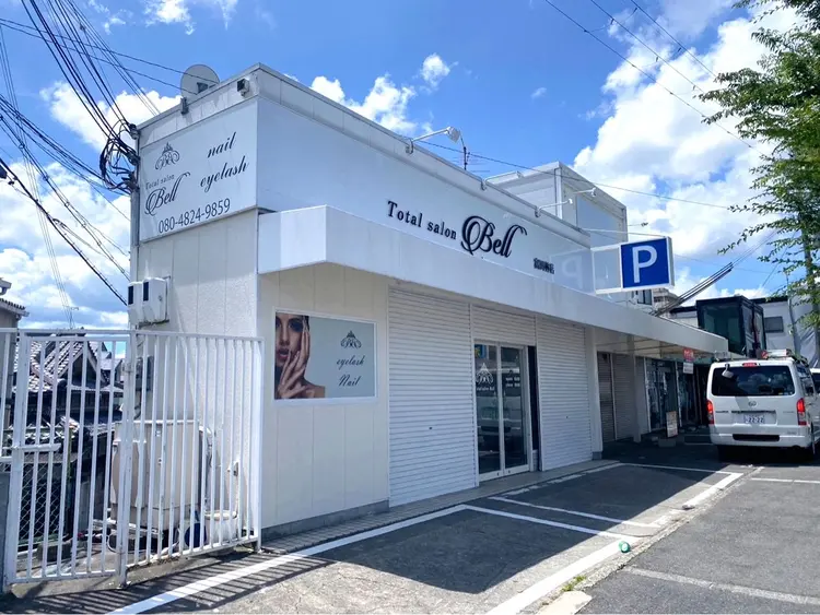 Totalsalon Bell 富田林店の内観・外観1